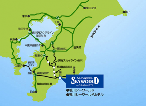鴨川シーワールドへのアクセス地図